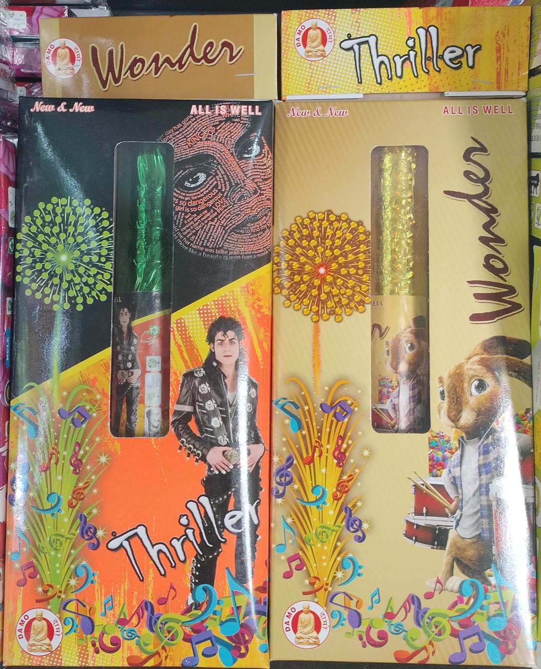 SK Pyro Park WONDER THUNDER 2IN1 (2PCS)